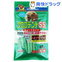ドギーマン クロロデントスティック SSサイズ ショートタイ...