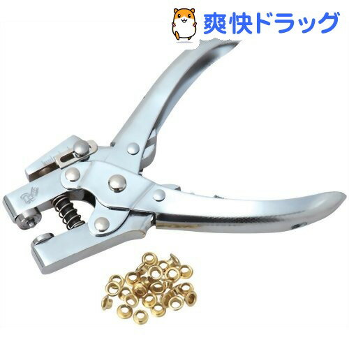SK11 ハトメパンチ DX No.400 兼用(1セット)【SK11】