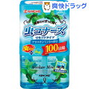 虫コナーズ リキッドタイプ 100日用 アラスカンミントの香り 虫よけ・消臭・芳香(300mL)【虫コナーズ リキッドタイプ】