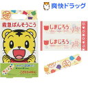 救急ばんそうこう しまじろう Mサイズ QQB1(20枚入)...
