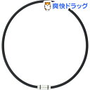 コラントッテ(Colantotte) ネックレス クレスト ブラック S(1コ入)【コラントッテ(Colantotte)】