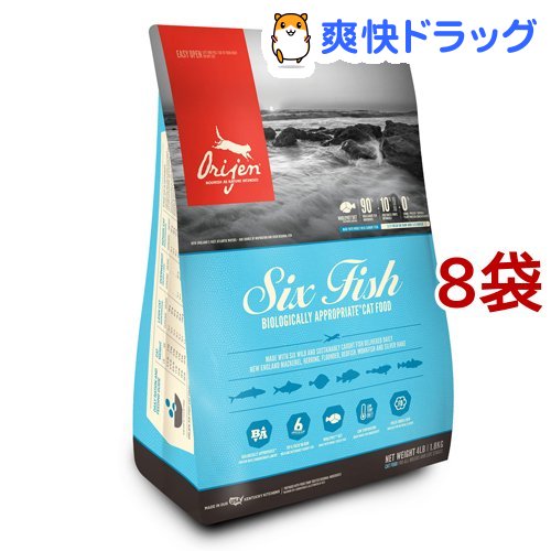 オリジン 6フィッシュキャット(1.8kg*8袋セット)【オリジン】[キャットフード]