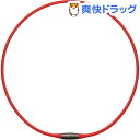 磁気ネックレス EXNAS(エクナス) 42cm 赤 D1A-42RED(1コ入)