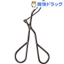 資生堂 マキアージュ エッジフリー アイラッシュカーラー(1...