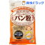 創健社 有機栽培小麦&国産小麦使用 パン粉(150g)