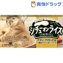 ハウス シチューオンライス チキンフリカッセ風(鶏肉のクリーム煮)ソース(160g)【ハウス】