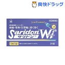 【第(2)類医薬品】サリドン Wi(セルフメディケーション税...