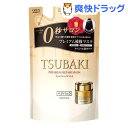 ツバキ(TSUBAKI) プレミアムリペアマスク つめかえ用(150g)【ツバキシリーズ】