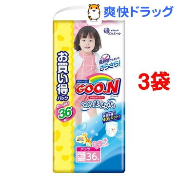 グーン やわらかフィットパンツ ビッグより大きいサイズ 女の子(36枚入*3コセット)【グーン(GOO.N)】[おむつ トイレ ケアグッズ オムツ]