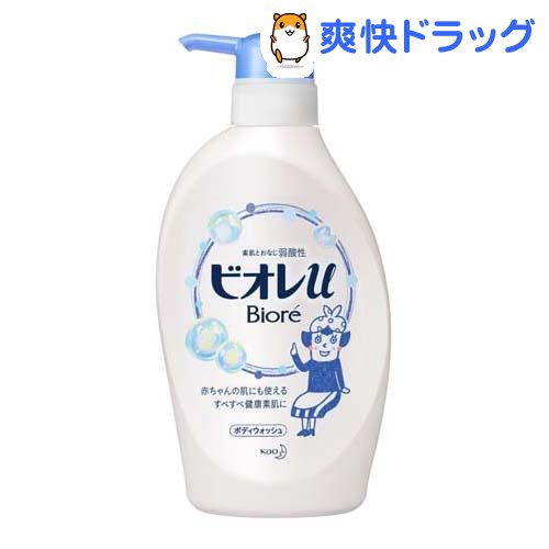ビオレuボディウォッシュポンプ(480ml)【ビオレU(ビオレユー)】