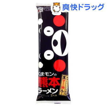 五木食品 くまモンの熊本ラーメン(176g*20コ入)