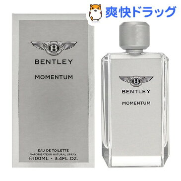 ベントレー モーメンタム オードトワレ(100mL)