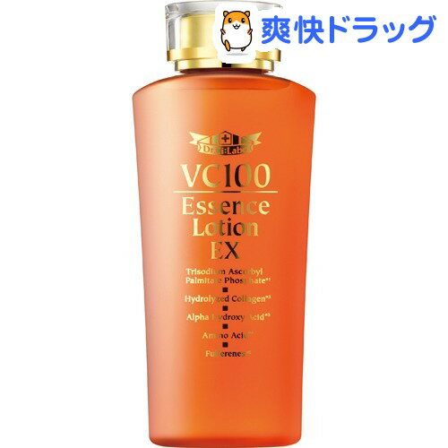 ドクターシーラボ VC100エッセンスローションEX(150mL)【ドクターシーラボ(Dr.C...