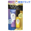 リーゼ プレイフルセット 軽やかナチュラル(1セット)【リーゼ】