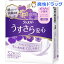 ウィスパー うすさら安心 女性用 吸水ケア 20cc 少量用(32枚入)【ws8】【sws00】【ウィスパー】