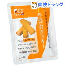 The Next Dekade 7年保存クッキー パンプキン味(3本入)【グリーンケミー(食品)】