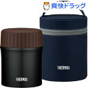 サーモス スープジャーポーチセット JBI-383 MTBK...