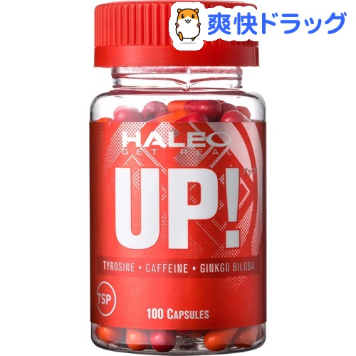 ハレオ アップ！(100カプセル)【ハレオ(HALEO)】【送料無料】