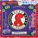金鳥の渦巻 蚊取り線香 ラベンダーの香り(10巻)【金鳥の渦...