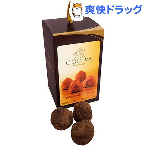 ゴディバ トリュフチョコレート(135g)【ゴディバ(GODIVA)】