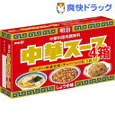 明治 中華スープ しょうゆ味(40g*4箱セット)