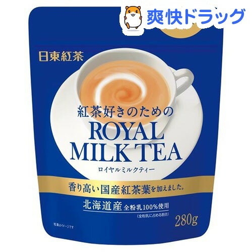 日東紅茶 ロイヤルミルクティー(280g)【日東紅茶】