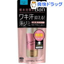 バン(Ban) 汗ブロックロールオン プレミアムゴールドラベ...