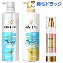 パンテーン ミー ミセラー スカルプクレンズ ポンプペア+ゴールデンカプセルミルク(1セット)【PANTENE(パンテーン)】