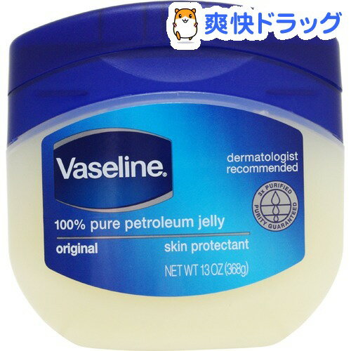 ヴァセリン ペトロリュームジェリー(保湿クリーム)大(368g)【ヴァセリン(Vaseline)】