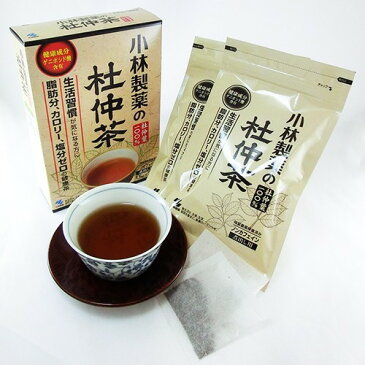 小林製薬 杜仲茶(煮だしタイプ)(1.5g*30包入)【小林製薬の杜仲茶】