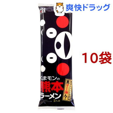 五木食品 くまモンの熊本ラーメン(2人前*10コ)