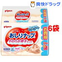 ピジョン おしりナップ やわらか厚手仕上げ 詰めかえ用(80...