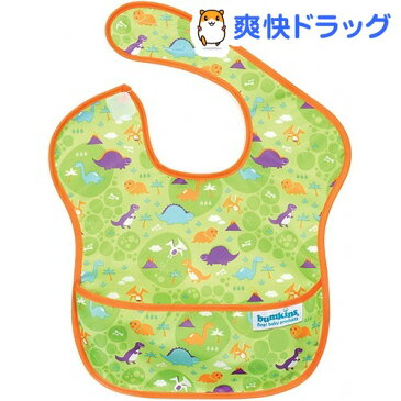 バンキンス スーパービブ USA発食事用防水ビブ 6〜24ヶ月 Dinos(1枚入)【バンキンス(bumkins)】