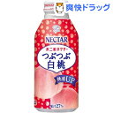 【訳あり】不二家ネクター ピーチ ボトル缶(380g*24本)【ネクター】【送料無料】