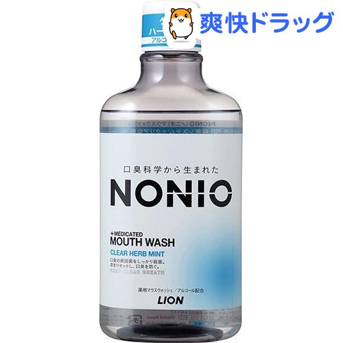 ノニオ マウスウォッシュ クリアハーブミント(600ml)【u9m】【ノニオ(NONIO)】