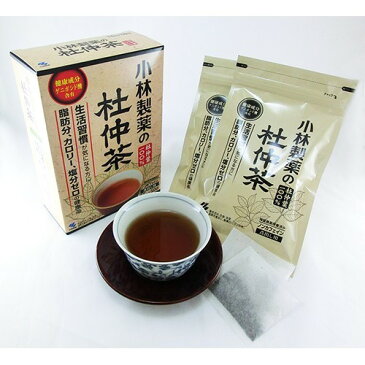 小林製薬 杜仲茶(煮だしタイプ)(1.5g*50包入)【小林製薬の杜仲茶】