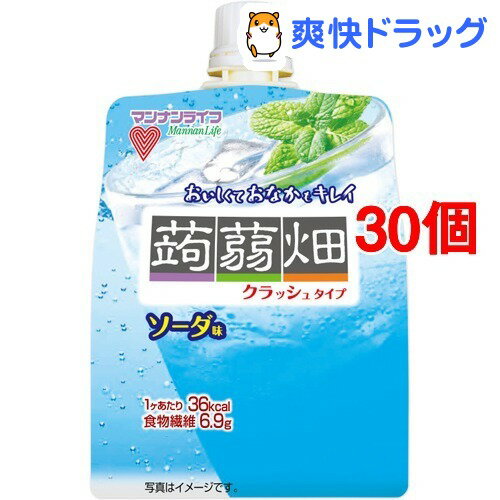 クラッシュタイプの蒟蒻畑 ソーダ味(150g*30個セット)【蒟蒻畑】