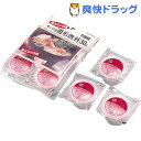 卓上コンロ用 カップ付 固形燃料 H-5735(5コ入)[防...