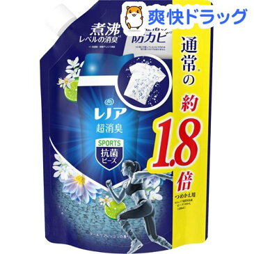 レノア 本格消臭 スポーツ 抗菌ビーズ クールリフレッシュの香り つめかえ用 特大(760ml)【レノア】