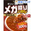 ハチ食品 メガ盛りハヤシ(300g*10コ)【Hachi(ハチ)】