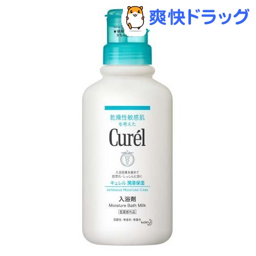 キュレル 潤浸保湿 入浴剤 本体(420ml)【キュレル】