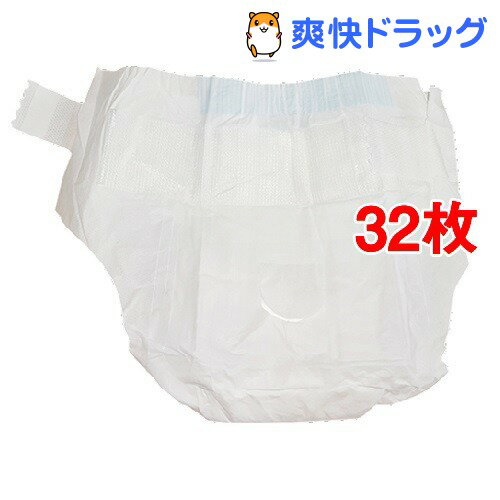 ペット用オムツ Lサイズ(16枚入*2コセット)【爽快ペットオリジナル】[犬 オムツ ペット用品]：爽快ドラッグ