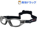 プロギア スポーツ専用 ストラップバージョン シャイニーメタリックグレー M(1コ入)【PROGEAR EYEGUARD(プロギア アイガード)】