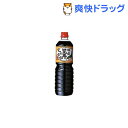 トモエ 日高昆布しょうゆ(1L)【トモエ】 - 爽快ドラッグ