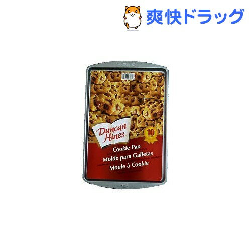 ダンカンハインズ クッキーパン Sサイズ 1コ入★税込3150円以上で送料無料★[ダンカンハインズ]