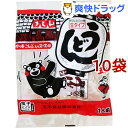 五木食品 生タイプうどん スープ付(210g*10コ) 五木食品 生タイプうどん スープ付(210g*10コ)