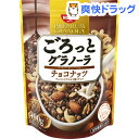 日清シスコ ごろっとグラノーラ チョコナッツ(400g)