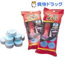 固形燃料 ゆうげ(30g*10コ入)【池永鉄工】[防災グッズ]