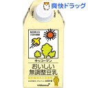 キッコーマン おいしい無調整豆乳500(500ml*12本入)【キッコーマン】