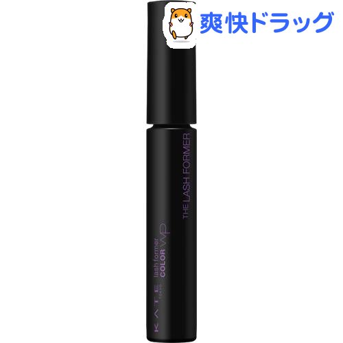 ケイト ラッシュフォーマー カラー PU-1 パープル(5.0g)【KATE(ケイト)】